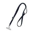 LEPLUS NEXT スマートフォン(汎用) ショルダーストラップ SHOULTY MULTI STRAP PUレザータイプ ネイビー LN-SS02NV [...