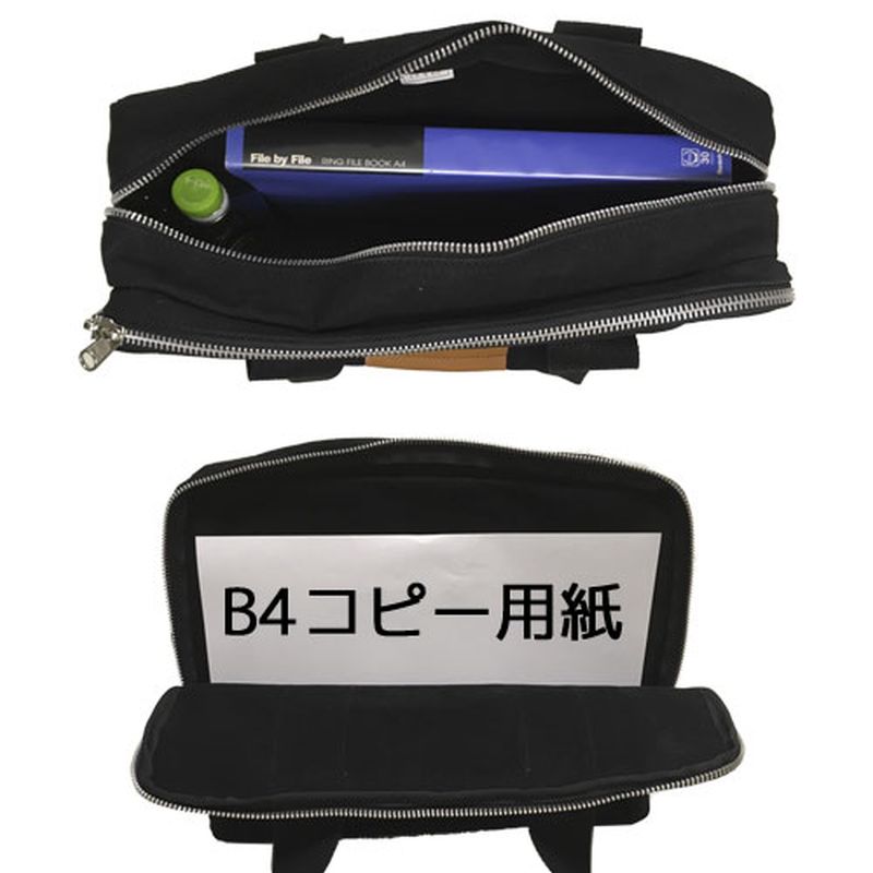 三実通商 みつみ通商 6号帆布MJ錠付ビジネスカバン 輝 肩掛けタイプ MTM38397 [▲][AS] 3
