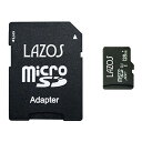【20個セット】 Lazos microSDXCメモリーカード 128GB UHS-I U3 CLASS10 紙パッケージ L-B128MSD10-U3X20 ...