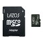 20ĥåȡ Lazos microSDXC꡼ 256GB UHS-I U3 CLASS10 ѥå L-B256MSD10-U3X20 [][AS]