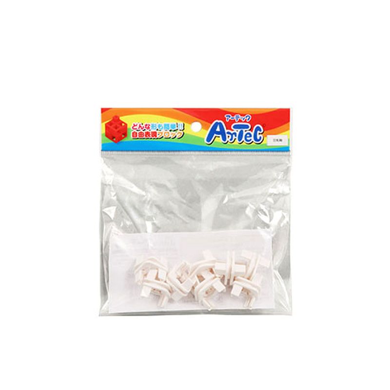 【8P×10セット】 ARTEC Artecブロック 回転軸 白 ATC77817X10 [▲][AS]