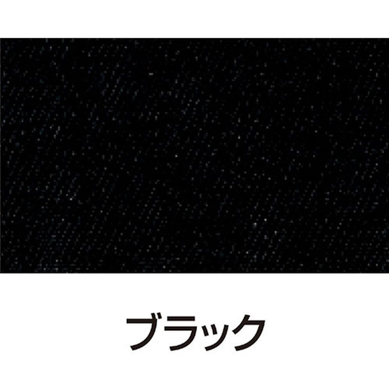 【10個セット】 ARTEC シルクスクリーン用透明インキ 100ccブラック ATC20989X10 [▲][AS]