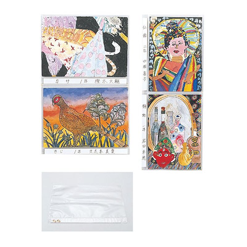 【20個セット】 ARTEC ビニール展示カバー(4切用) ATC11401X20 [▲][AS]