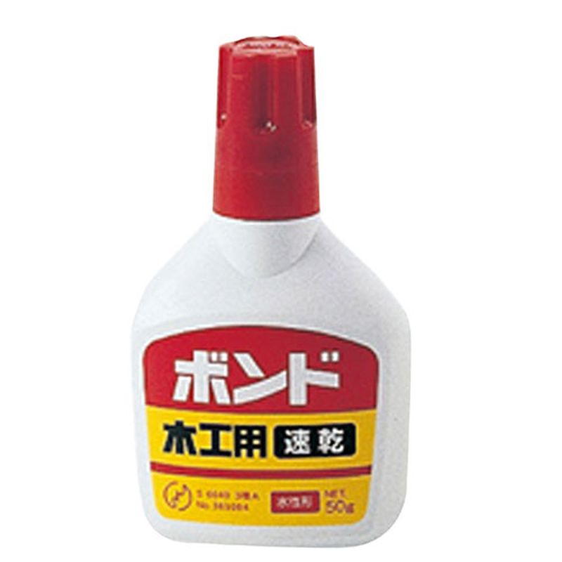 乐天商城 - 【20個セット】 ARTEC 木工用速乾ボンド 50g ATC40532X20 [▲][AS]