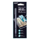 【ELECOM(エレコム)】アクティブ タッチペン 電池式 単6 軽量 スリム 極細 細やか なめらか スムース タッチ 指紋防止 防汚 耐久性 大人 かっこい...