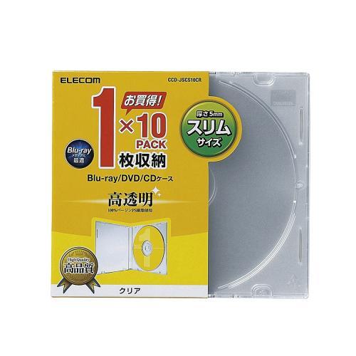 【ELECOM(エレコム)】CD DVDスリムプラケース 1枚収納 10パック クリア[▲][EL](2)