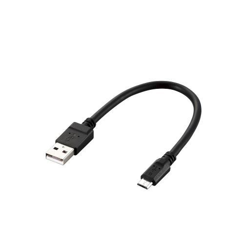 【ELECOM(エレコム)】microUSBケーブル 2A出力 スタンダード 通信・充電 0.2m ブラック[▲][EL]