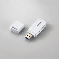 【ELECOM(エレコム)】メモリリーダライタ USB3.0対応 直挿し SD系専用 ホワイト[▲][EL]