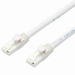 【ELECOM(エレコム)】LANケーブル CAT6A対応 EU RoHS指令準拠 爪折れ防止 簡易パッケージ仕様 15m ヨリ線 ホワイト[▲][EL]