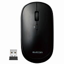 【ELECOM(エレコム)】ワイヤレスマウス BlueLED 無線 ( USB 2.4GHz ) 4ボタン 薄型 モバイルマウス 収納ポーチ付き 割り当て機能 ...
