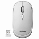 【ELECOM(エレコム)】ワイヤレスマウス BlueLED 無線 ( USB 2.4GHz ) 4ボタン 薄型 モバイルマウス 収納ポーチ付き 割り当て機能 ...