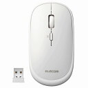 【ELECOM(エレコム)】ワイヤレスマウス BlueLED 無線 ( USB 2.4GHz ) 4ボタン 薄型 モバイルマウス 収納ポーチ付き 割り当て機能 ...