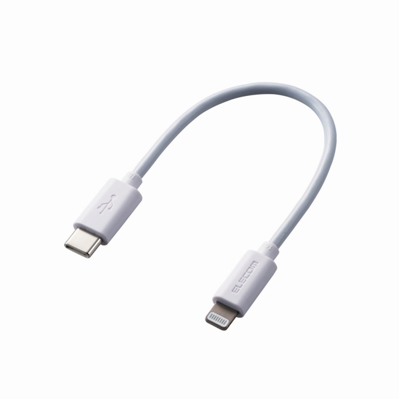 【ELECOM(エレコム)】USB C ライトニングケーブル データ転送用ケーブル スタンダード 0.1m ホワイト[▲][EL]