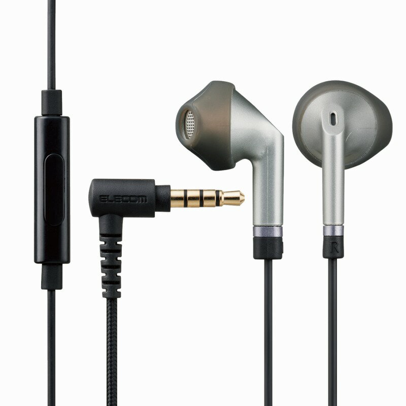 【ELECOM(エレコム)】イヤホン ステレオヘッドホン 有線タイプ セミオープン型 マイク付 φ3.5mm 4極ミニプラグ 高耐久ケーブル シルバー[▲][EL]