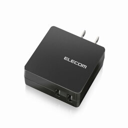 【ELECOM(エレコム)】スマートフォン・タブレット用AC充電器 2.0A出力 フラットタイプ USB2ポート ブラック[▲][EL]