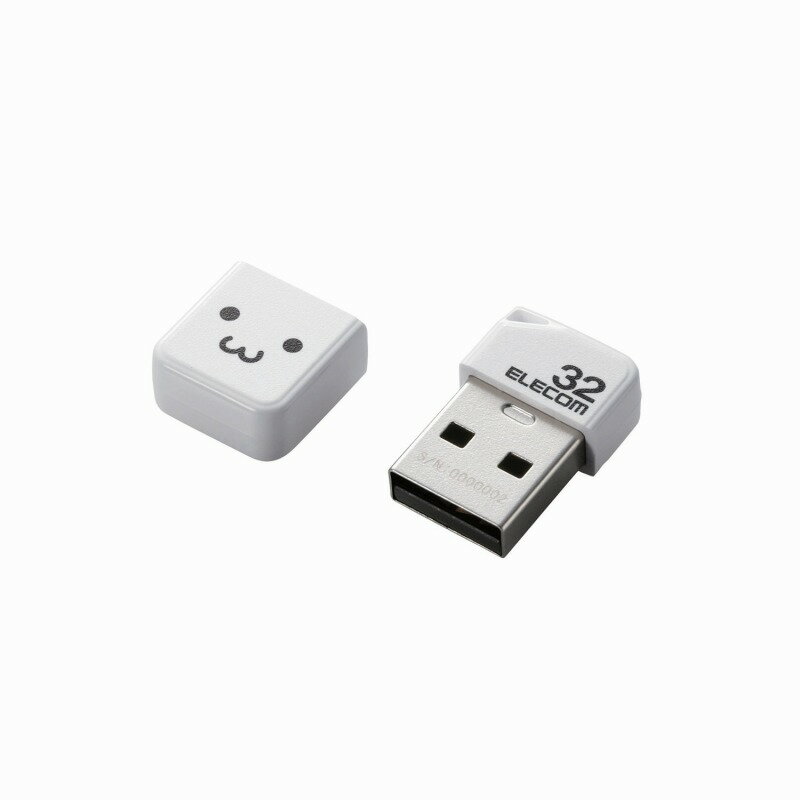 【ELECOM(エレコム)】USBメモリ USB2.0 小型 32GB キャップ付 ストラップホール 1年保証 ホワイトフェイス[▲][EL]