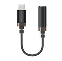 【ELECOM(エレコム)】断線に強い 変換アダプタ 高耐久 iPhone lightning イヤホン 0.1m ナイロン メッシュ MFi認証 ブラック[▲...