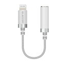 【ELECOM(エレコム)】断線に強い 変換アダプタ 高耐久 iPhone lightning イヤホン 0.1m ナイロン メッシュ MFi認証 ホワイト[▲...