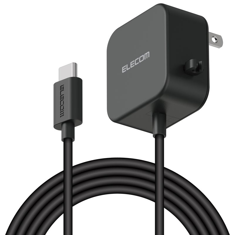 【ELECOM(エレコム)】スマホ充電器 AC充電器 タイプC USB-C ケーブル一体型 2.5m ブラック ケーブルクリップ スマホ タブレット[▲][EL]