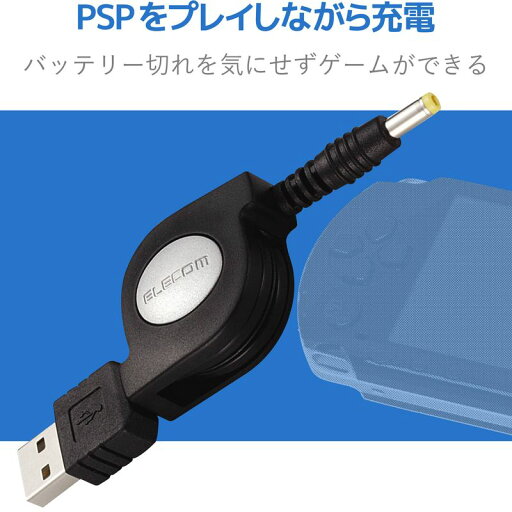 【中古】 ペルソナ2 罪/PSP/ULJM05759/B 12才以上対象 / アトラス【ネコポス発送】