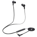 【ELECOM(エレコム)】ヘッドセット イヤホン インナーイヤー 3.5φ4極 両耳 カナル ミュートスイッチ付き 変換ケーブル付 インラインコントローラー ...