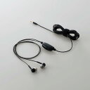 【ELECOM(エレコム)】イヤホン テレビ用 φ3.5mm 3極ミニプラグ ステレオ 高音質 カナル型 5m Y型 結束バンド φ10mm ドライバー イヤー...