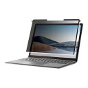 【ELECOM(エレコム)】Surface Laptop 4 13.5インチ のぞき見防止フィルム プライバシーフィルター ブルーライトカット ナノサクション[...