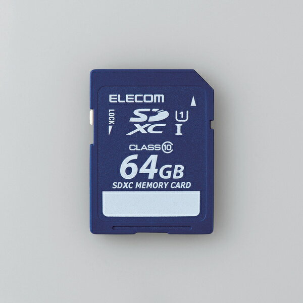 【ELECOM(エレコム)】SD カード 64GB Class10 データ復旧サービス[▲][EL]