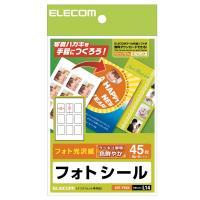 ELECOM(쥳)ۥϥѥ ץꥯ饷 9̡5[][EL]