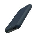 【ELECOM(エレコム)】モバイルバッテリー 10000mAh 大容量 15W / 3A 充電器 ブルー [▲][EL]