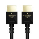 ■18Gbpsの高速伝送で高画質映像と音声を充実に伝送できるPremium HDMI cable規格認証済みイーサネット対応Premium HDMIケーブルのやわらかタイプです。 ■配線時に取り回しがしやすく、束ねてもクセが残りにくい、やわらかケーブルを採用しています。テレビやレコーダーの裏など狭い場所でも柔軟に配線でき、コネクタにかかる負担を軽減できます。 ■従来品に比べ約57%小さい一体型シェル小型コネクタを採用しています。※DH-HDPSシリーズとの比較 ■4K2K(60P)に対応し、滑らかな高解像度映像を伝送可能です。 ■明暗差を活かした立体感のある映像を伝送することができるHDRに対応しています。 ■従来のBT.709に比べ、より広い色域をカバーしたBT.2020映像の伝送が可能です。 ■1本のケーブルで、映像信号と音声信号をデジタルのままで高速伝送するだけでなく、イーサネット信号の双方向通信を実現します。 ■100Mbpsのイーサネット通信を実現する、HEC(HDMIイーサネットチャンネル)に対応しています。 ■デジタル音声をテレビなどの表示機器からAVアンプなどの出力機器へ伝送できる、ARC(オーディオリターンチャンネル)に対応しています。 ■外部からのノイズ侵入を軽減する高周波ノイズ用シールドと、低周波ノイズ用シールドを組み合わせた3重シールド構造です。 ■ブッシュ部にはノイズを軽減させる効果のある銅箔製テープシールドを採用しています。 ■サビなどに強く信号劣化を抑える金メッキプラグを採用しています。 ■EUの「RoHS指令(電気・電子機器に対する特定有害物質の使用制限)」に準拠しています。 備考 ※メーカー取り寄せ商品となりますので、ご注文後の注文キャンセルはお承りできません。 ※メーカー取り寄せ商品となりますので、返品交換は一切お受けいたしかねます。ただし初期不良の場合でメーカーに在庫が確認できる場合は交換にて対応致します。 ※商品開梱後は組み立てやご使用の前に、コンディ ション・付属品類が揃っていることをご確認ください。 お客様の都合による返品・交換はお受けできませんので、ご注意くだ さい。 ※メーカー取り寄せ商品となりますので、メーカー欠品の場合はご注文をキャンセルさせていただきます。あらかじめご了承ください。