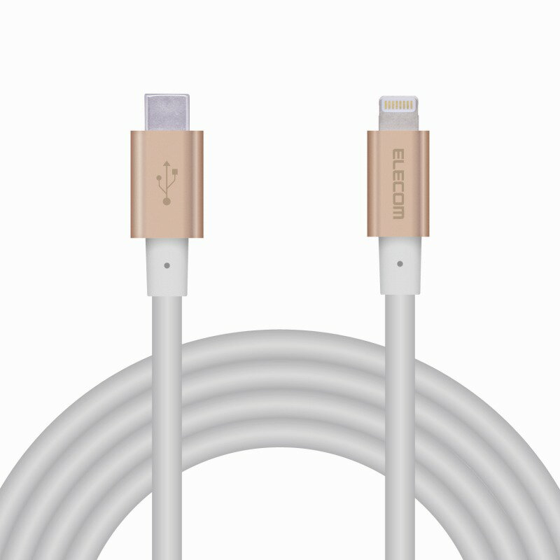 【ELECOM(エレコム)】USB C-Lightningケーブル 準高耐久 2.0m ゴールド[▲][EL]