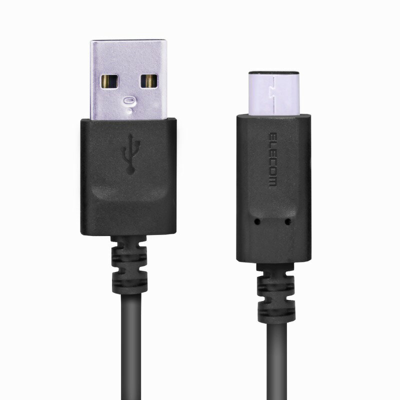 【ELECOM(エレコム)】USBタイプCケーブル USB A to C 3m 3A 黒[▲][EL]
