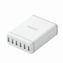 【ELECOM(エレコム)】USB 充電器 6ポート 滑り止めラバー付 出力自動判別 最大出力60W Nintendo Switch PS4コントローラー対応 ...