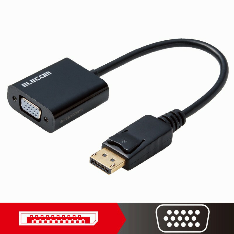 yELECOM(GR)zϊA_v^ DisplayPort-VGA ubN[][EL]