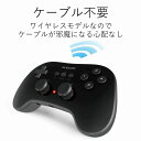 【ELECOM(エレコム)】無線ゲームパッ