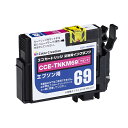 EPSON(エプソン)用 互換エコカートリッジ IC69 マゼンタ ICM69 Color Creation(カラークリエーション) ic69 互換 互換インク...