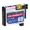 EPSON(エプソン)用 交換用インクタンク IC69 マゼンタ ICM69 Color Creation(カラークリエーション) ic69 互換 互換インクカ...