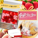 プリザーブドフラワー お菓子詰め合わせ 送料無料 プリザードフラワ- ギフト 写真立て ボックス アレンジメント プレゼント 誕生日 記念日 贈り物 ギフト 花...