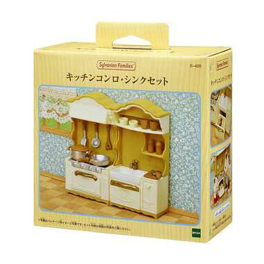 【エポック社】 キッチンコンロ・シンクセット コレクションドール シルバニア 家具 家具セット[▲][ホ][K]