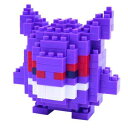 【カワダ/KAWADA/河田】NBPM_007 ポケットモンスター ゲンガー ブロック 知育玩具 nanoブロック ミニコレクションシリーズ ホビー おもちゃ[...
