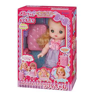 【パイロットインキ】 メルちゃんのおともだち　リリィちゃん 抱き人形 メルちゃん ホビー おもちゃ[▲][ホ][K]のサムネイル