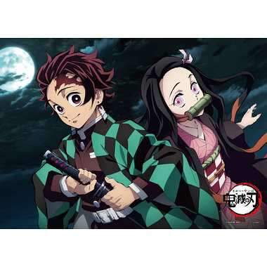 商品紹介500-360 炭治郎と禰豆子 3「鬼滅の刃」から500ピースジグソーパズルが新登場！月夜の晩にたたずむ炭治郎と禰豆子が印象的なイラストです。 【ピース数】500P 【付属品】パズル専用のり、のりヘラ、ピース請求ハガキ 適合パネル：...