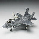 商品紹介第5世代の最新ステルス戦闘機「F-35」より、短距離離陸垂直着陸(STOVL)が可能なB型を完全新金型でキット化。リフトファン部上扉/下扉、エンジン部扉などは開閉選択式。脚は飛行状態と駐機状態を選択可能。ノズルは取り外しが出来る構造となっており、実機同様の回転機構により可動可能！これにより、発艦時の状態（短距離離陸）を再現することができます。フラッペロン、水平尾翼、垂直尾翼はスライド金型による一体形成で小気味良いディテール表現を実現。最新型のヘルメットを装着した状態のパイロットフィギュア（着座姿勢）1体と展示用スタンドが付属。パッケージイラストは加藤 単 駆郎 氏が担当しています。メーカーハセガワJAN4967834015760 備考※メーカー取り寄せ商品となりますので、ご注文後の注文キャンセルはお承りできません。※メーカー取り寄せ商品となりますので、返品交換は一切お受けいたしかねます。ただし初期不良の場合でメーカーに在庫が確認できる場合は交換にて対応致します。※商品開梱後は組み立てやご使用の前に、コンディション・付属品類が揃っていることをご確認ください。お客様の都合による返品・交換はお受けできませんので、ご注意ください。※メーカー取り寄せ商品となりますので、メーカー欠品の場合はご注文をキャンセルさせていただきます。あらかじめご了承ください。