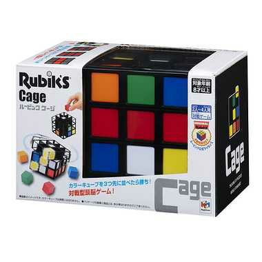 【メガハウス】ルービックケージ（Rubick 039 s Cage） ファミリートイ ゲーム ホビー おもちゃ ▲ ホ K