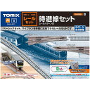 【トミックス/TOMIX】Nゲージ レールセット 待避線セット レールパターンB 91026 鉄道模型 レールセット ホビー 鉄道模型 ▲ ホ F