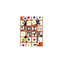 【幻冬舎】479046 ソロエタイル パズルゲーム おもちゃ ホビー [▲][ホ][K] その1