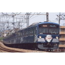 A7696 西武鉄道3000系 L-train 8両セット [▲][ホ][F]