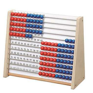 【くもん出版】 WC-21 たまそろばん120 知育玩具 教育玩具 かず ホビー おもちゃ[▲][ホ][K]のサムネイル