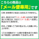 初回購入者限定！お試し100円インク